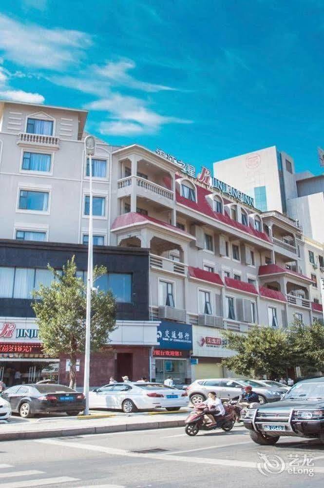 Jinjiang Inn Sanya Jiefang Road Екстериор снимка